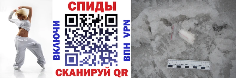 АМФ 98%  Кинешма 