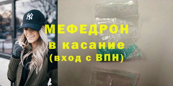 mix Карталы