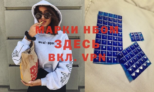 mix Карталы