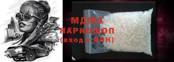 mix Карталы