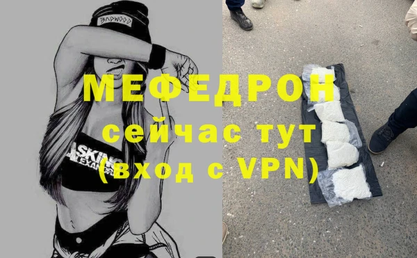 mix Карталы