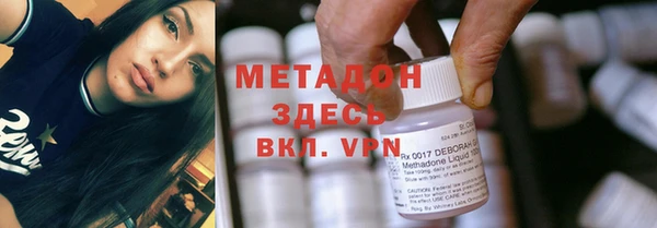 мет Касимов