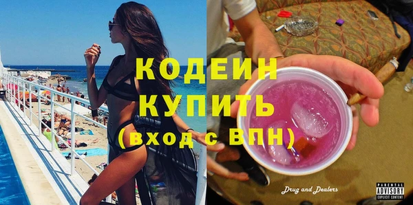 mix Карталы