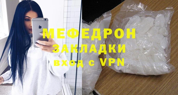 mix Карталы