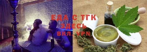 мет Касимов