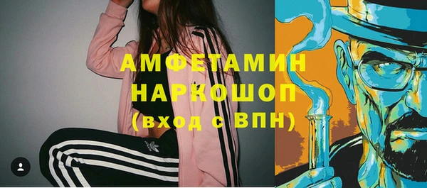 mix Карталы