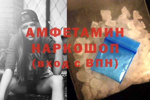мет Касимов