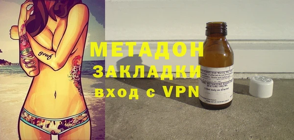 мет Касимов