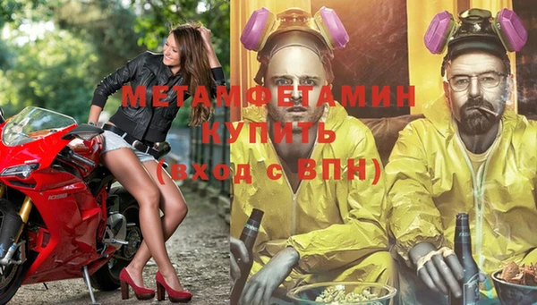 mix Карталы