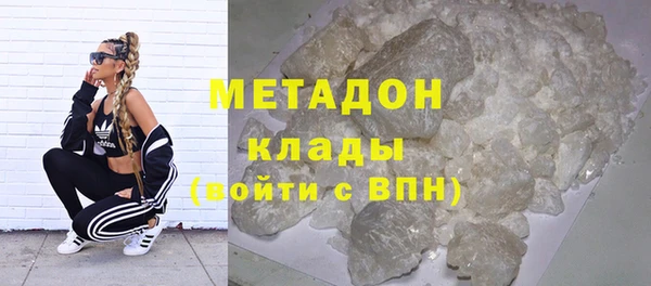 mix Карталы