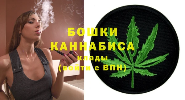 кристаллы Карпинск