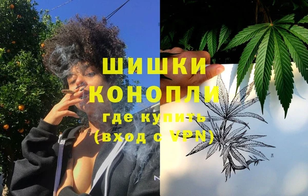 наркотики Каменск-Шахтинский