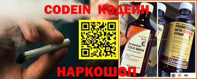 ГАЛЛЮЦИНОГЕННЫЕ ГРИБЫ Рязань