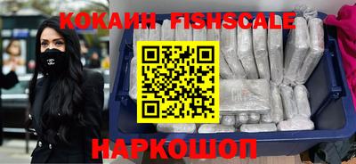 метамфетамин Рузаевка