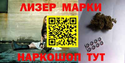 ГАЛЛЮЦИНОГЕННЫЕ ГРИБЫ Рязань