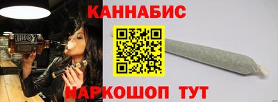 альфа пвп VHQ Рыбинск