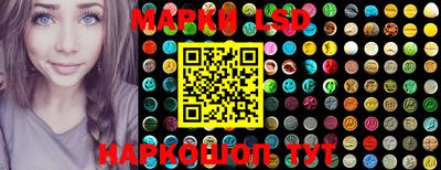 метамфетамин Рузаевка