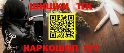 ГАЛЛЮЦИНОГЕННЫЕ ГРИБЫ Рязань