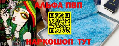 ГАЛЛЮЦИНОГЕННЫЕ ГРИБЫ Рязань