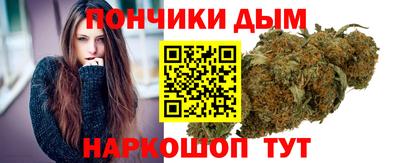 ГАЛЛЮЦИНОГЕННЫЕ ГРИБЫ Рязань