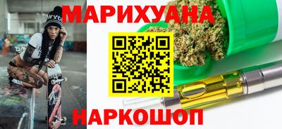 альфа пвп VHQ Рыбинск