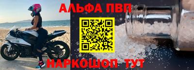 ГАЛЛЮЦИНОГЕННЫЕ ГРИБЫ Рязань