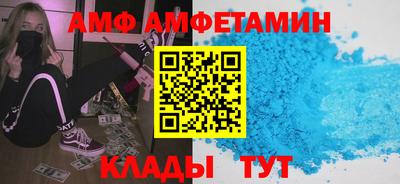 ГАЛЛЮЦИНОГЕННЫЕ ГРИБЫ Рязань