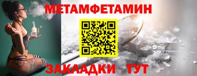 ГАЛЛЮЦИНОГЕННЫЕ ГРИБЫ Рязань