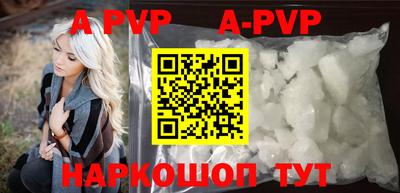 ГАЛЛЮЦИНОГЕННЫЕ ГРИБЫ Рязань