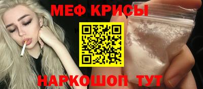 ГАЛЛЮЦИНОГЕННЫЕ ГРИБЫ Рязань