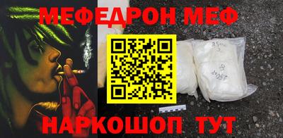 ГАЛЛЮЦИНОГЕННЫЕ ГРИБЫ Рязань