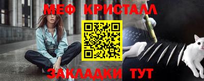 альфа пвп VHQ Рыбинск
