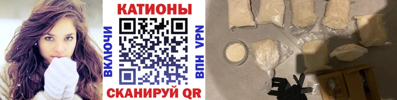 Мефедрон мука  МЕГА tor  Кинешма 