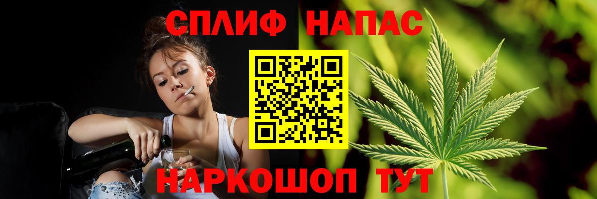Бошки марихуана VHQ Кинешма